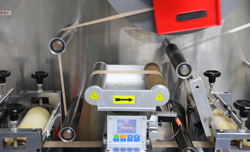 شركة تشجيانغ هانغبياو للمنتجات الطبية المحدودة